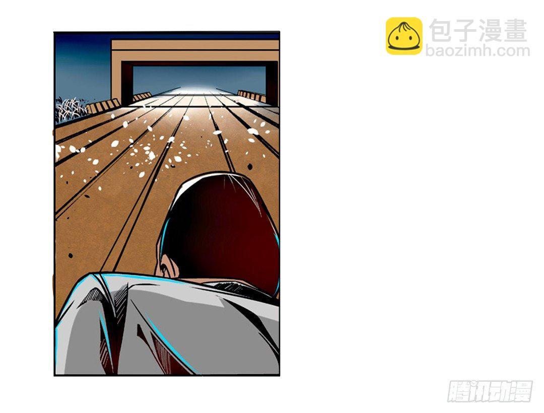 第八话