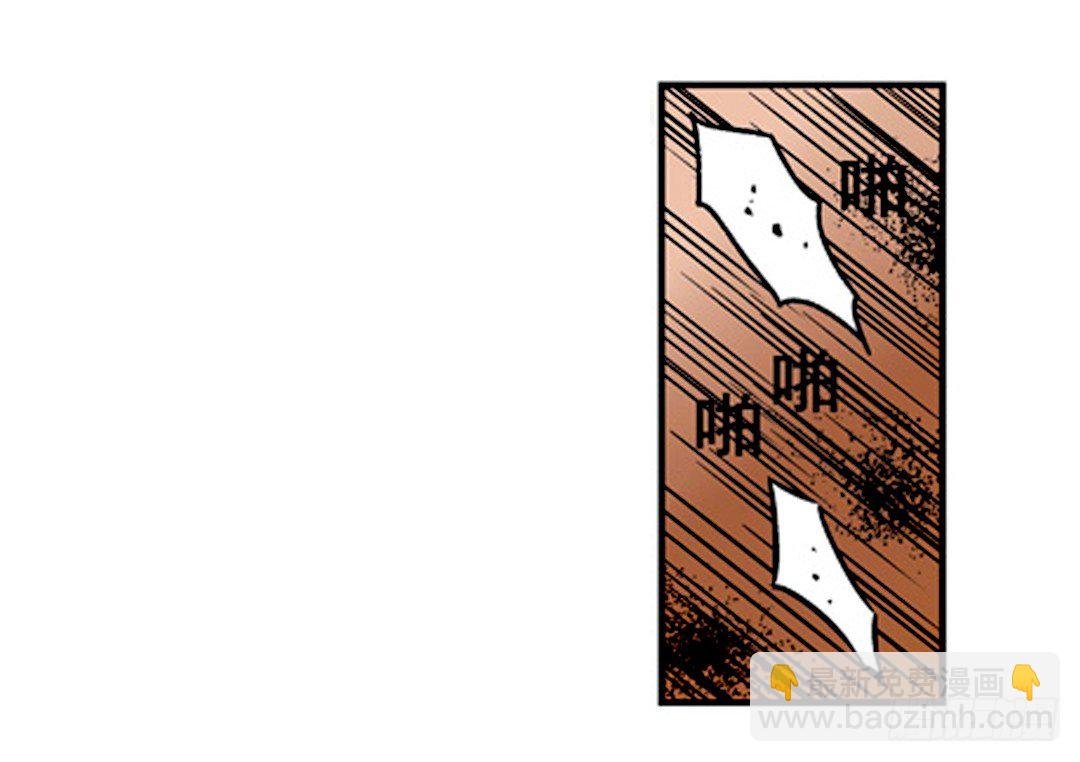 第八话