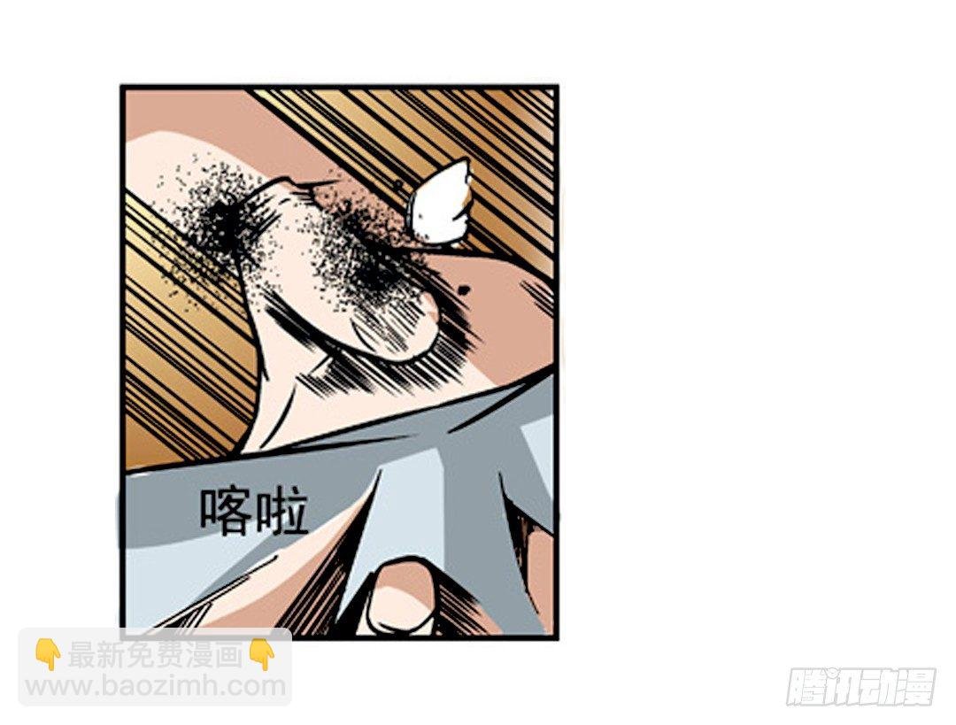 第八话