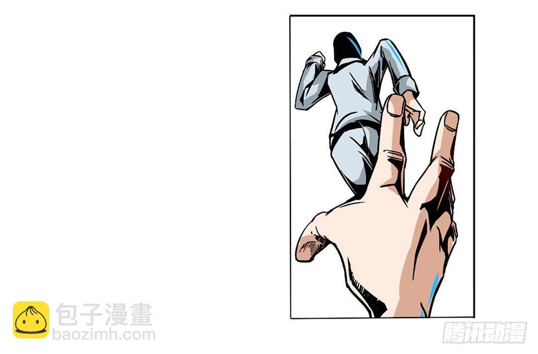 第八话