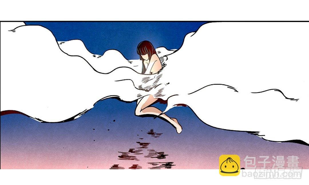 第八话