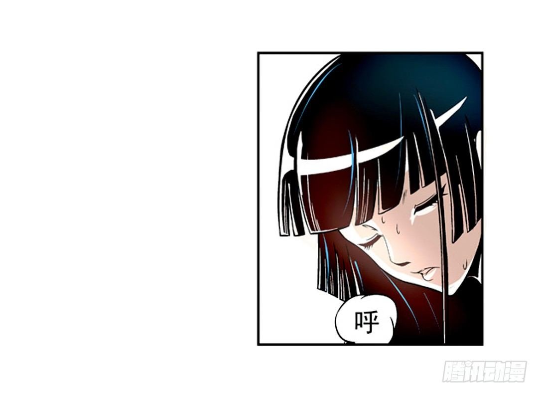 第八话