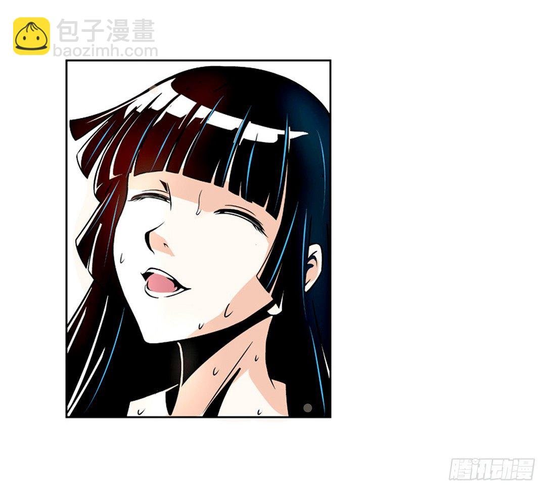 第八话