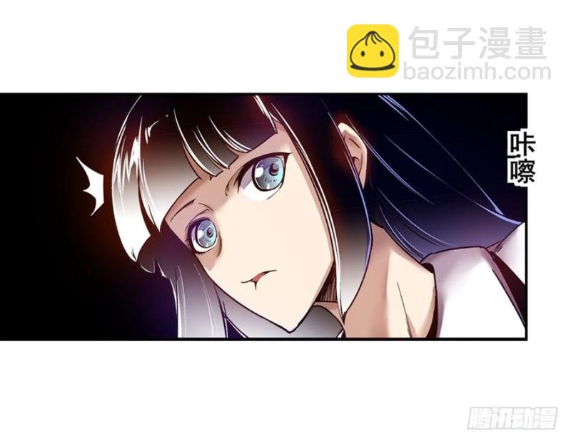 第八十话