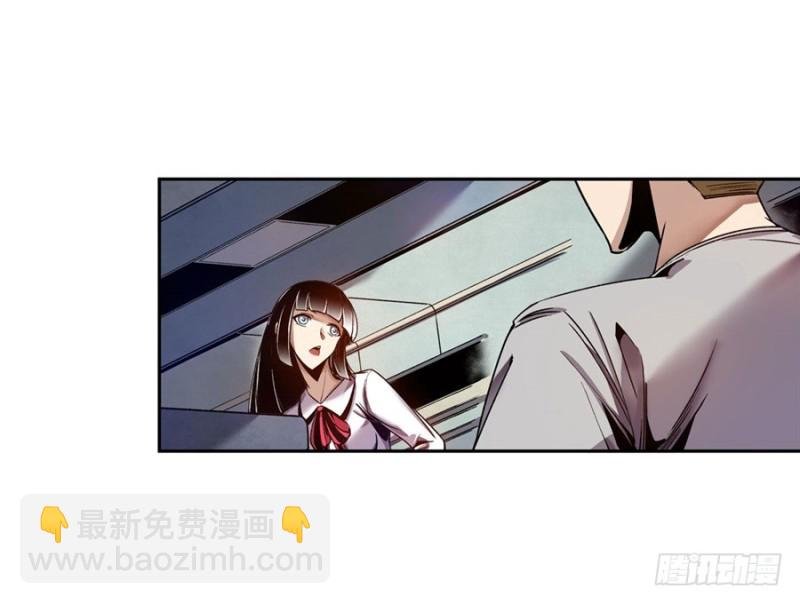 第八十话
