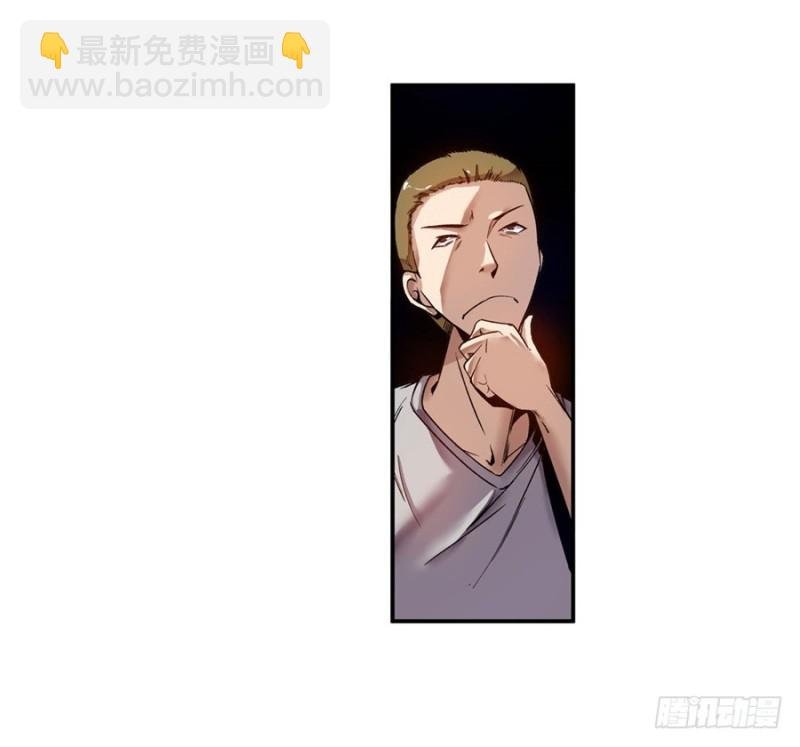 第八十话
