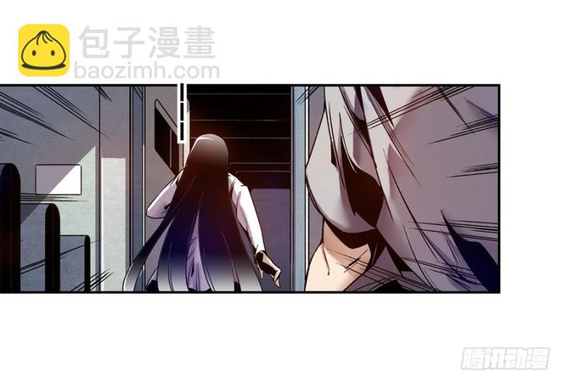 第八十话