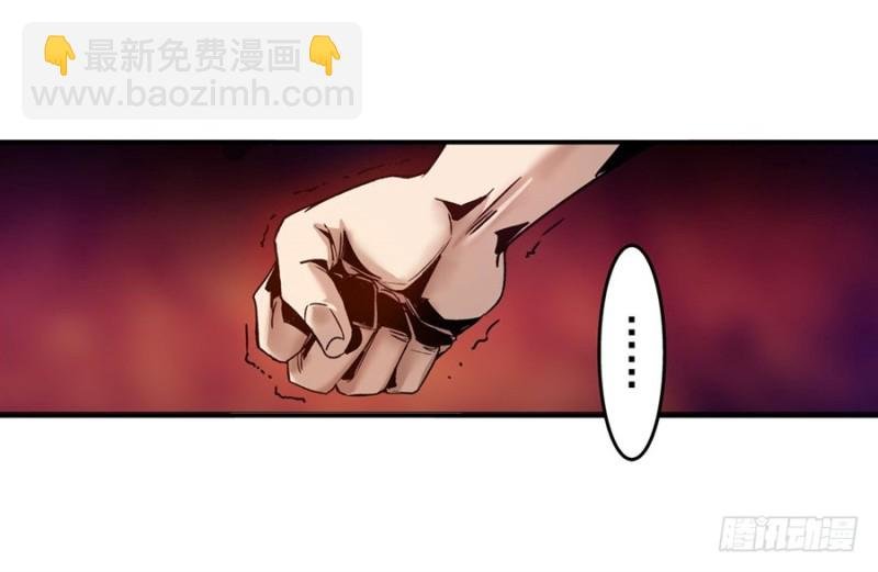 第八十话
