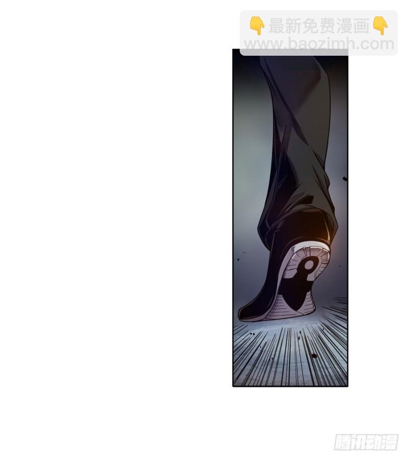 第八十话