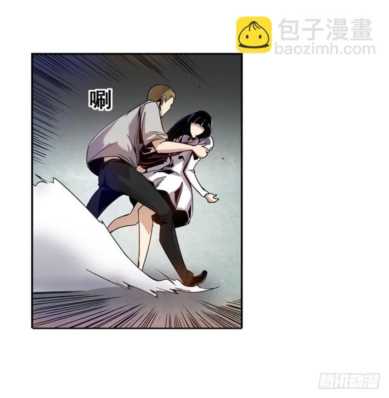 第八十话