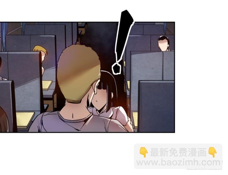 第八十话