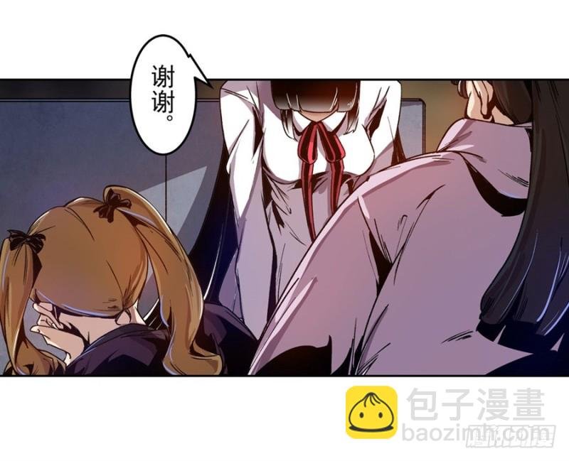第八十一话