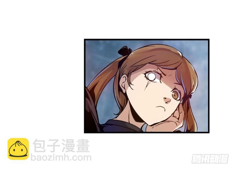第八十一话