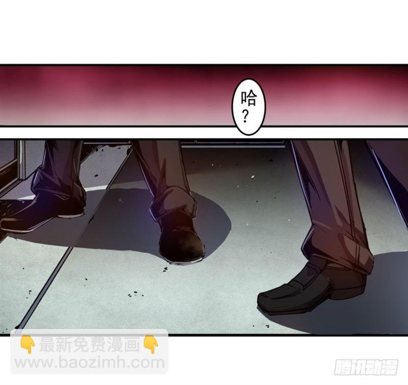 第八十一话