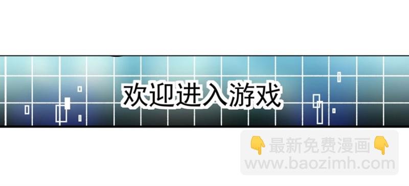 第八十一话