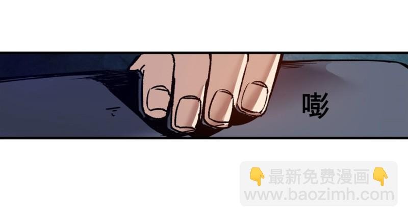 第八十一话