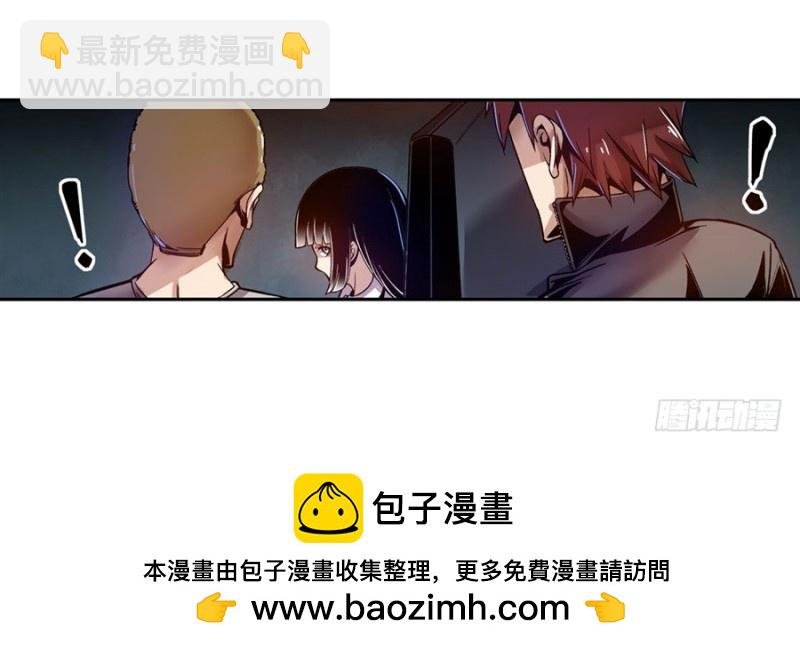 第八十一话