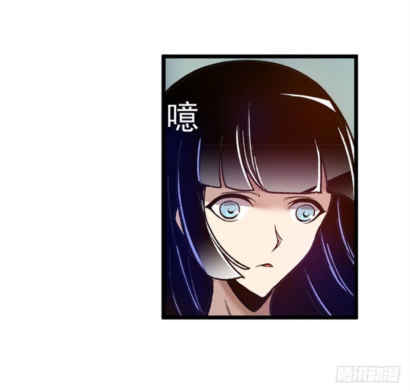 第八十二话