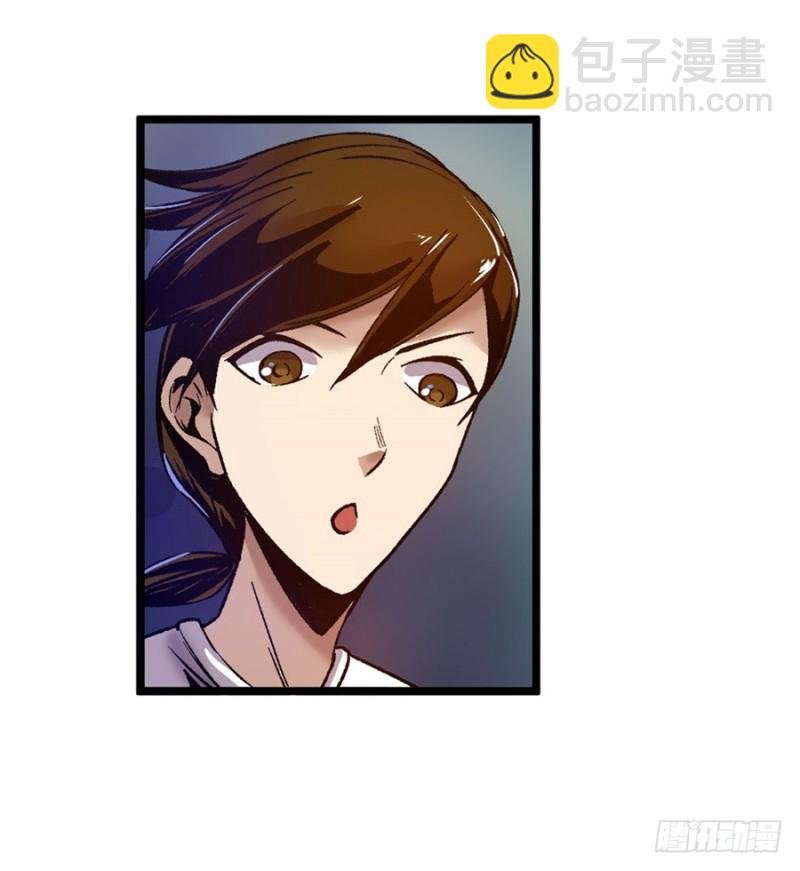 第八十二话