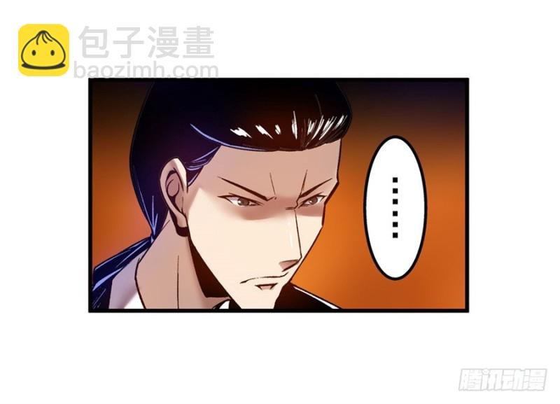 第八十三话