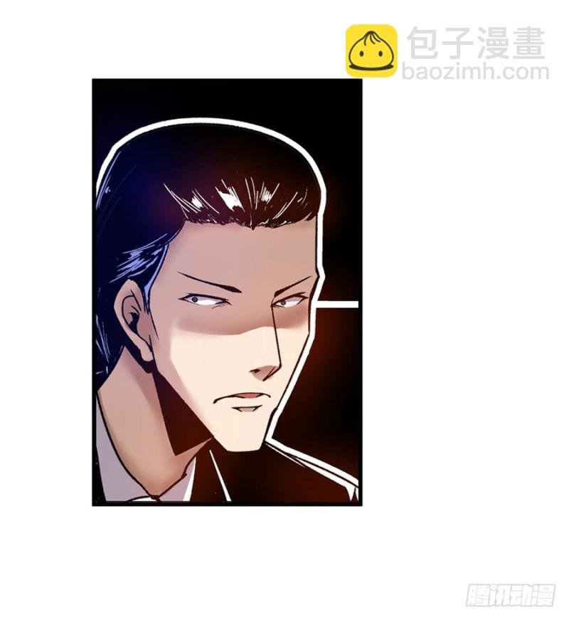 第八十三话