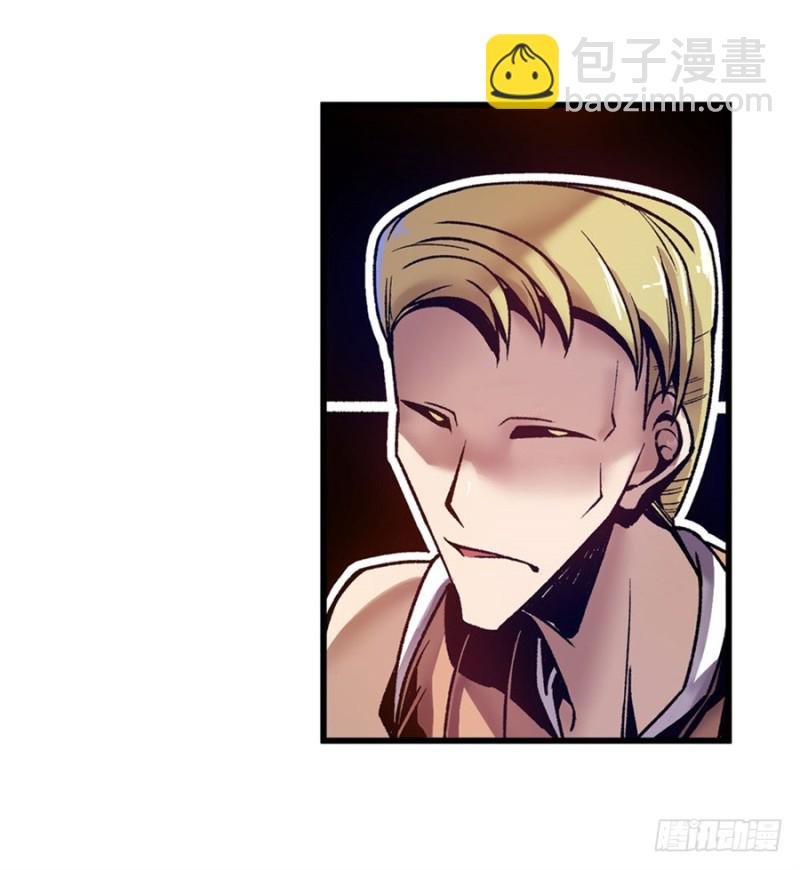 第八十三话