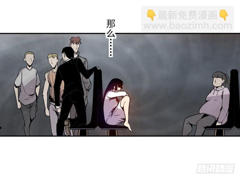 第八十三话