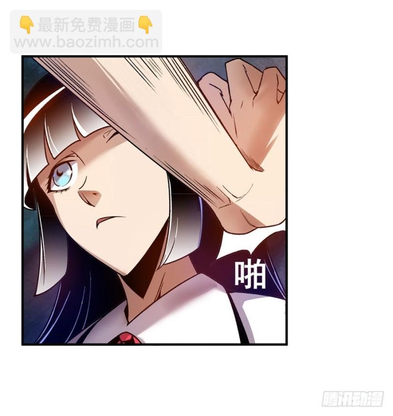第八十三话