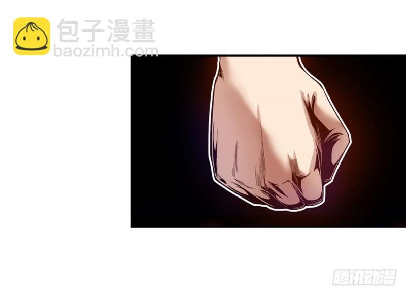 第八十四话