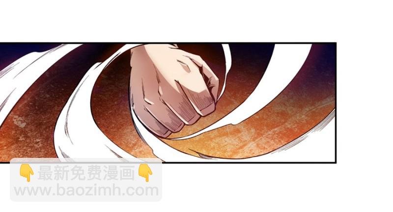 第八十四话