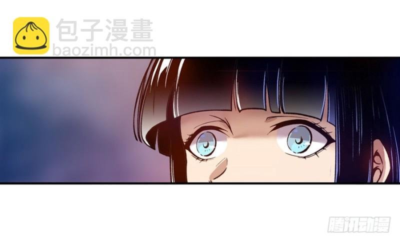 第八十四话