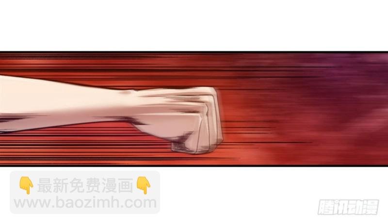 第八十四话