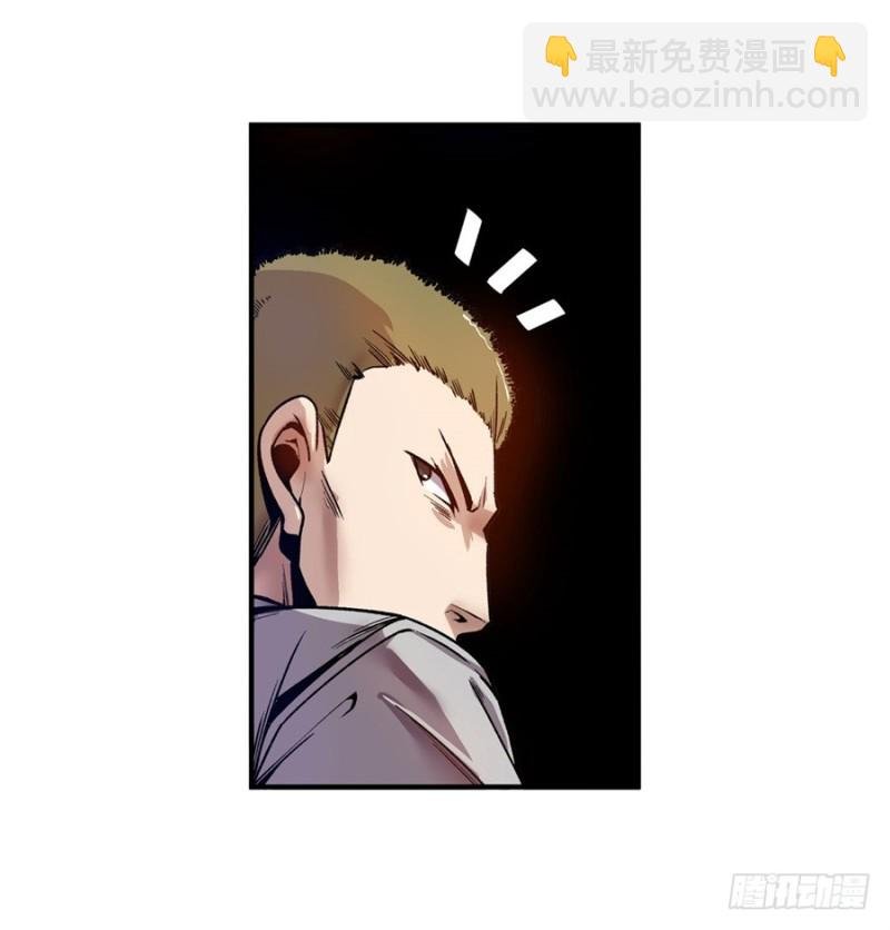 第八十四话
