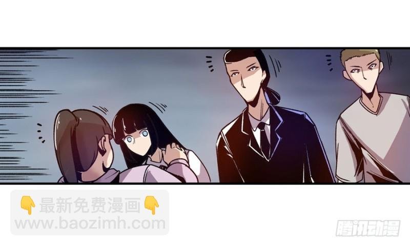 第八十四话