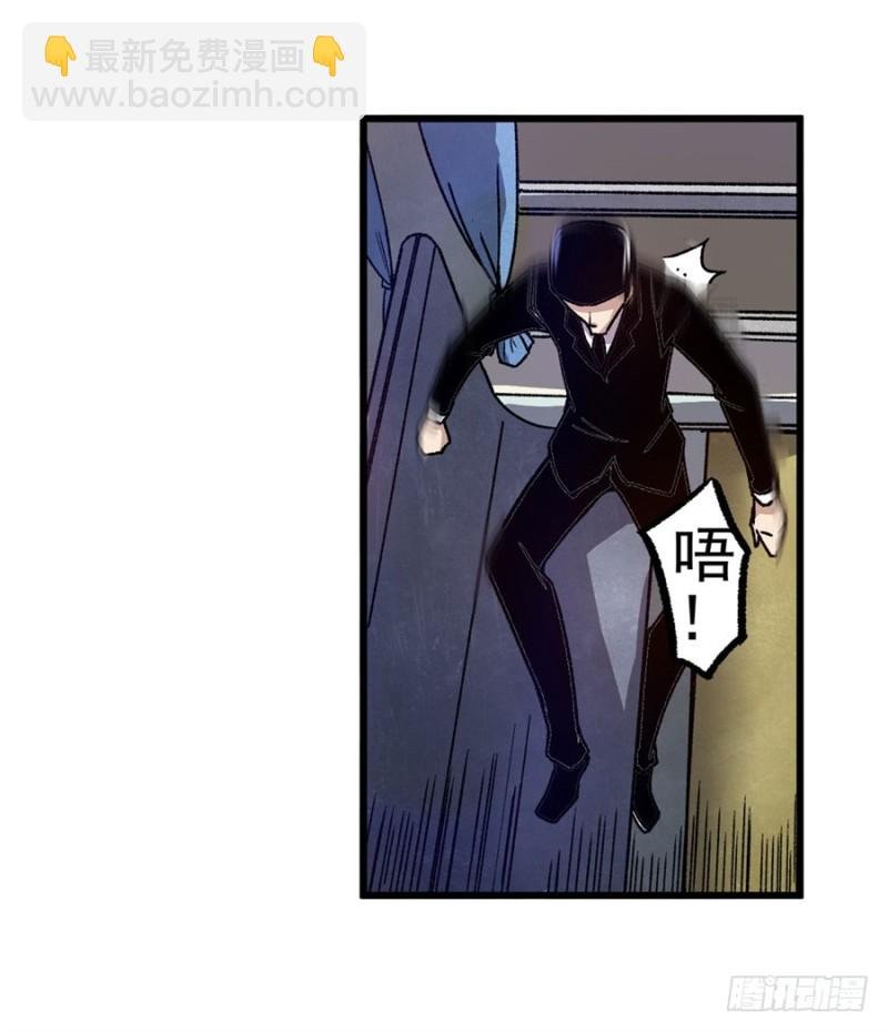 第八十四话