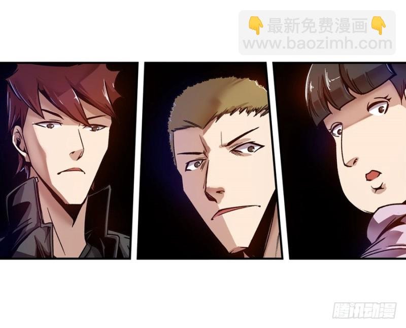 第八十四话