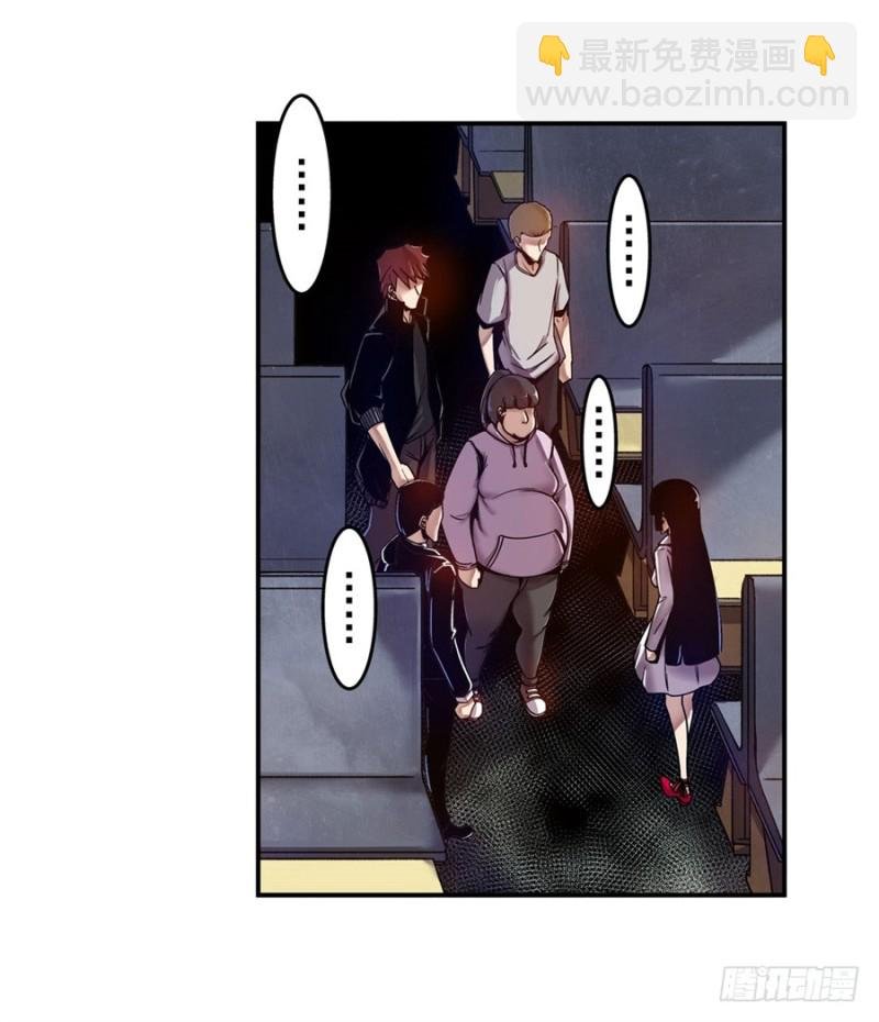 第八十五话