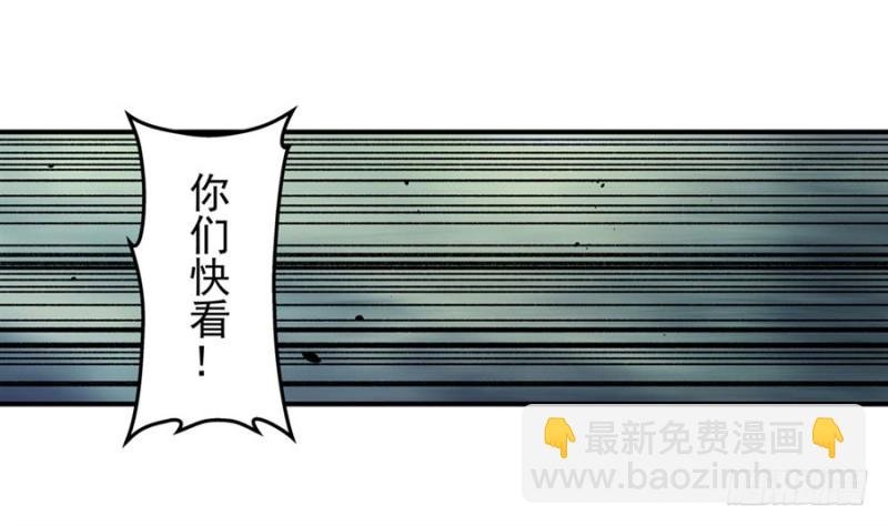 第八十五话