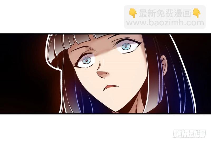 第八十五话