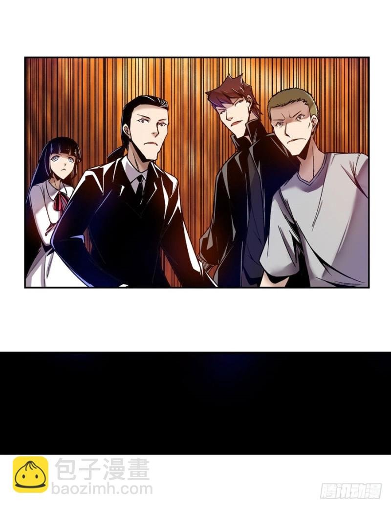 第八十五话