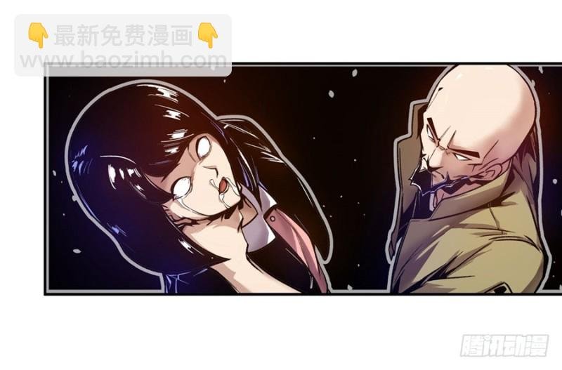 第八十六话