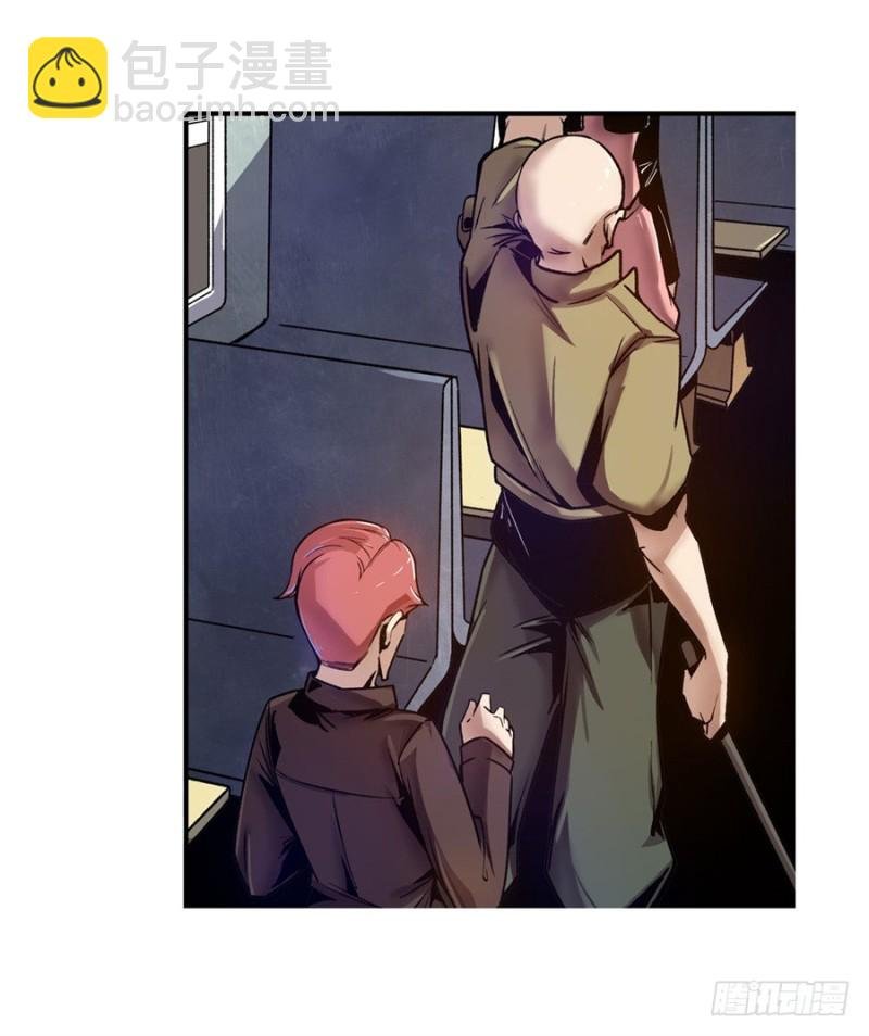 第八十六话