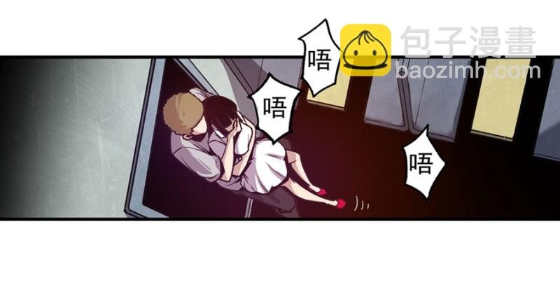 第八十七话