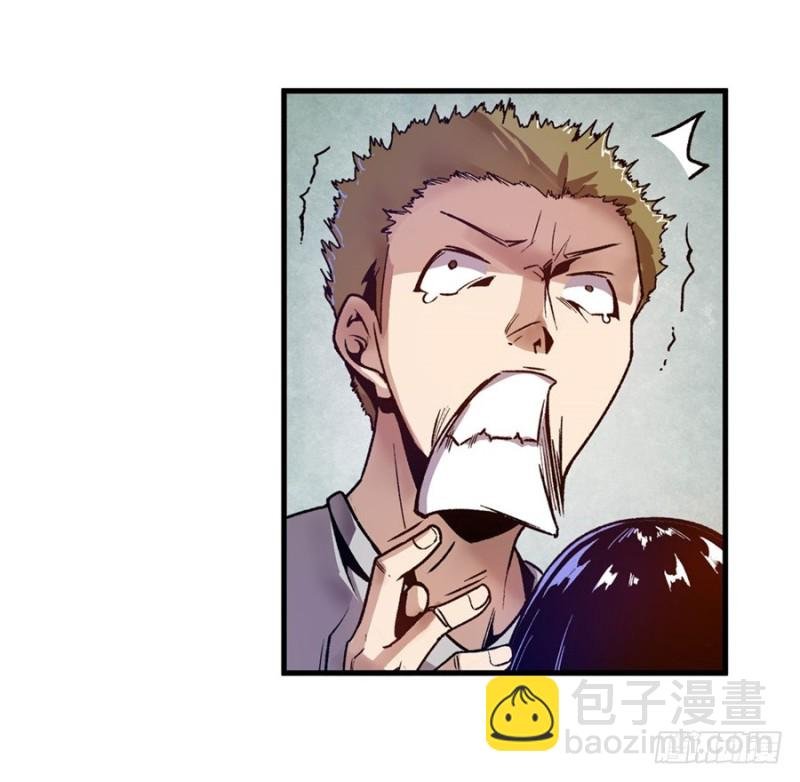 第八十七话