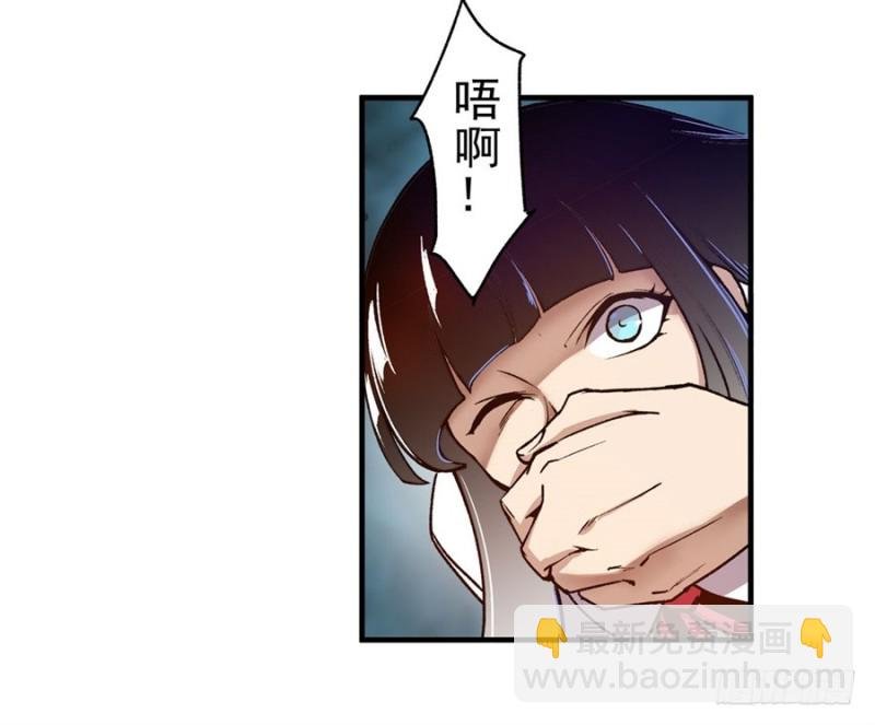 第八十七话