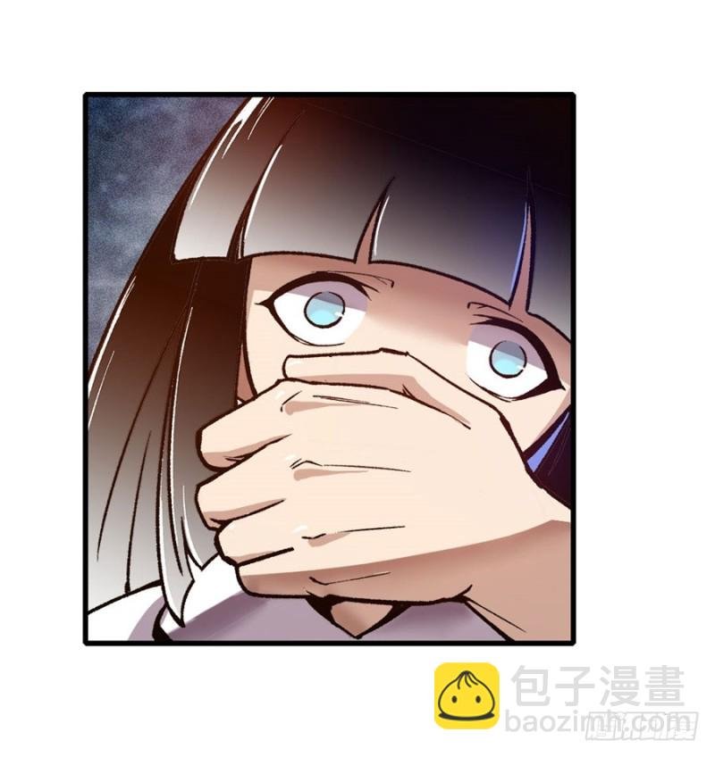 第八十七话