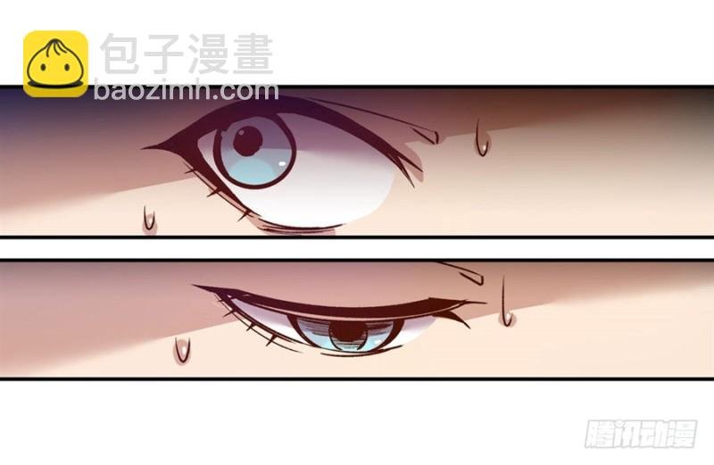 第八十八话