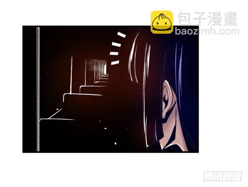 第八十八话