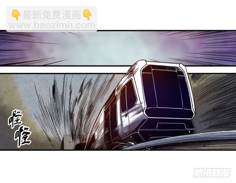 第八十八话