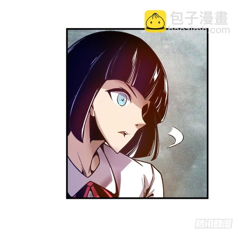 第八十八话
